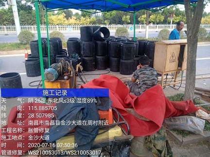 洛浦管道短管置换-管道顶管-炜誉市政