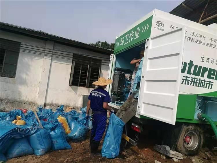 洛浦工业污泥压干处理